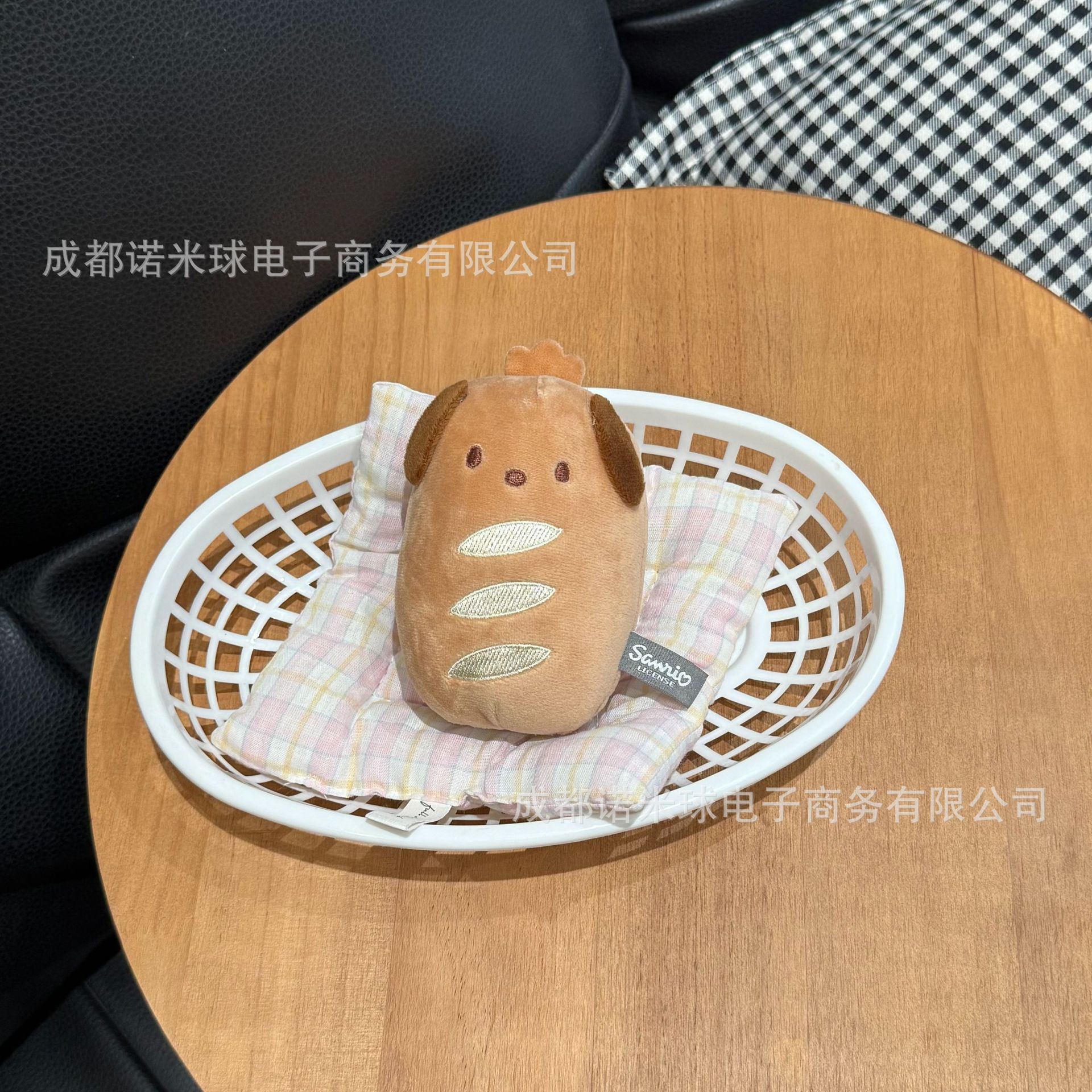 Colgante de Peluche para Bolso de Peluche Decorativo