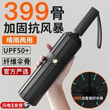 388��ȫ�Ԅ���������p����Ů���̫ꖂ�������⾀�ӹ��ۯB���L