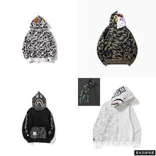 �羳����BAPE�����Բ��ϻ��^���~���pñ�ǿջ�����cϵ�����l