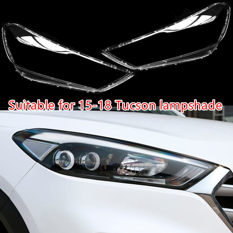 Suitable for modern new Tucson headlight lampshade 15-18 Tucson headlight cover large lamp shell lamp surface rear shell
