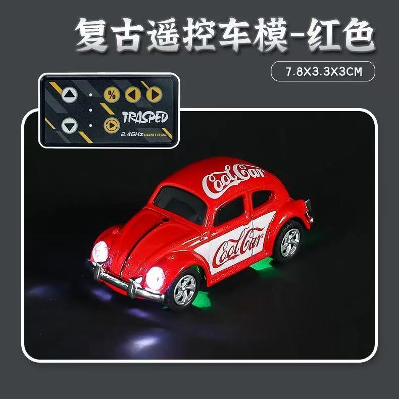 正版合金MINI遥控车迷你复古甲壳虫1:64仿真模型灯光儿童玩具男孩|undefined