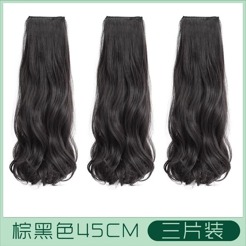 Peruca de tres piezas para mujer cabello largo rizado flojo natural aumento de cabello imitación de cabello humano invisible sin marcas extensión de cabello de onda grande