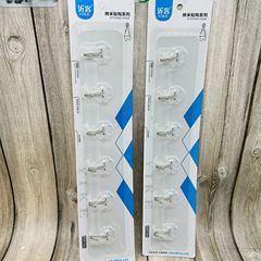 Strong Adhesive Hook with 6 Hooks, Wall Mounting, Load-Bearing, Invisible, Transparent, Kitchen Sticker Hook, Door Rear Hook