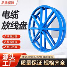 �x܇��|�ž����䓽z�K��ʽ������|�A�P���w䓽g���F�P֧������