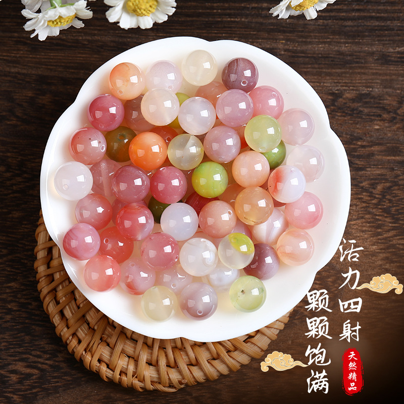 天然石玛瑙珠子散批斤翡翠玉石水晶珠子散珠diy配件手串散珠串珠