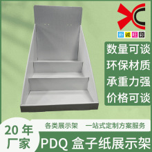 չʾ̨PDQ|кгдNμչpdqչʾ