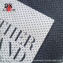 2mm���ܲ��c�W������ֲ�q�����c�W�����ֶYͯ�b���b�o�ϻ鼆ܛ
