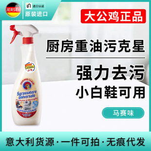 һ�����l��������u�坍�����ۃ��坍�͏N�������坍�����l