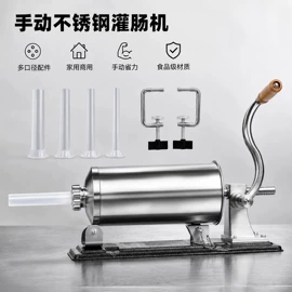 休闲食品加工;食品烘焙设备;炊事设备