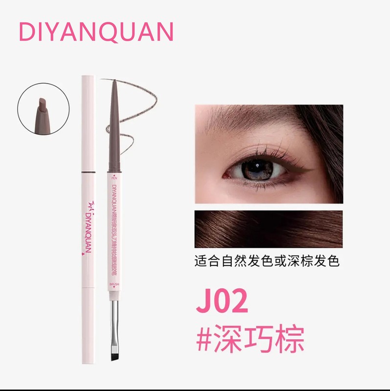 Diyanquan 双頭ブレードアイライナー、アイライナー、双頭ブレードアイライナージェルペン、シルキーな質感、色褪せないジェルペン|undefined
