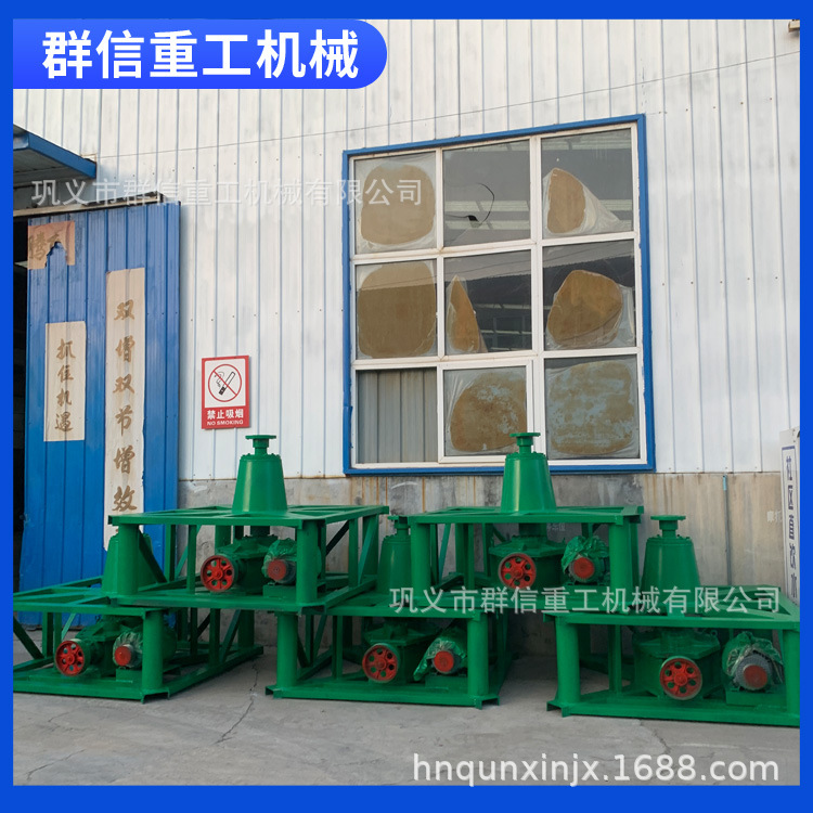 湿式盘式磨机常见的金矿重选生产线工艺流程碾金机研磨