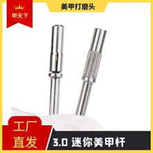 ���u��3.0����ɰȦ�U�����ɫɰȦ��ĥ���׼�Ƭ���׹���3.1ɰȦ�S