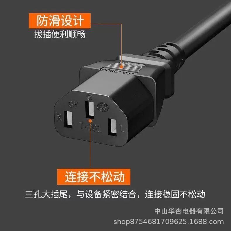 详情图08.jpg