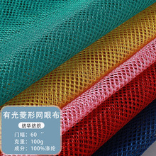 �й��ĽǾW����]���η���W�۲��������־W������σ���W�۲���