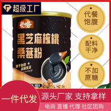 �F؛���l300���F�޺�֥�����ɣ�ط���ͺ�֥������͛_��