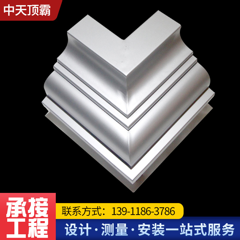 幕墙造型铝单板厂家 氟碳漆镂空门头外墙铝单板3mm氟碳铝单板