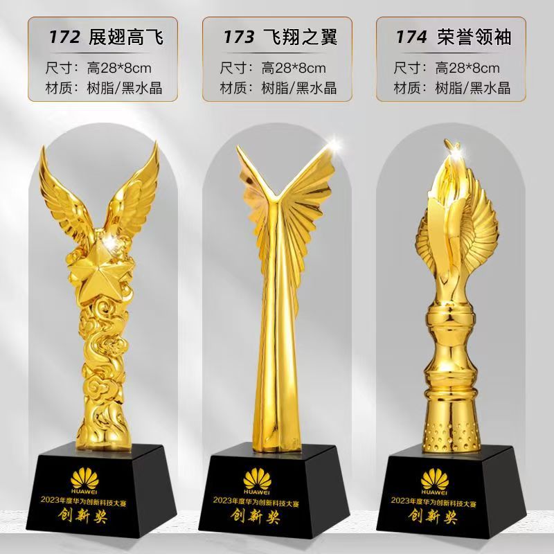 Fabricante de trofeos de resina de una sola pieza Trofeos de niños Concurso de baile Premiación del anfitrión pequeño discurso Trofeo conmemorativo