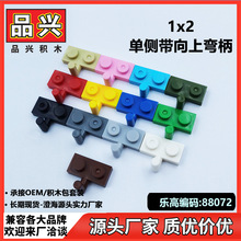 ��1kg�������ָ�88072 4623��ľ1x2�����������Բ���������AA25