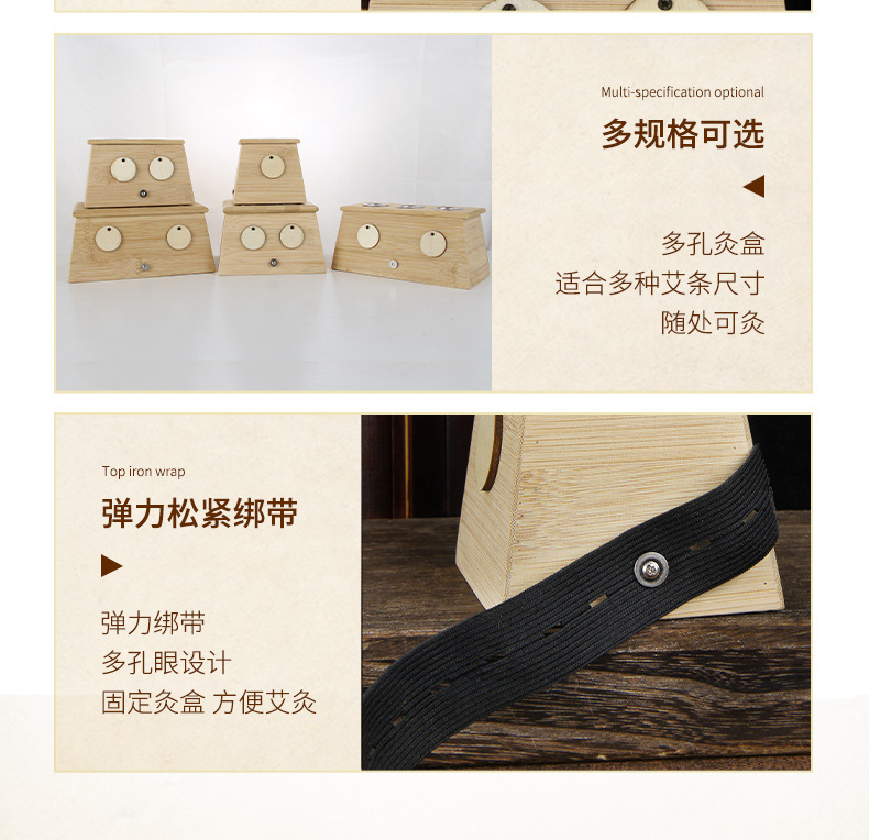 Bamboo Moxibustion Box 6 Hole Warming Moxa Device for Home Use specifications