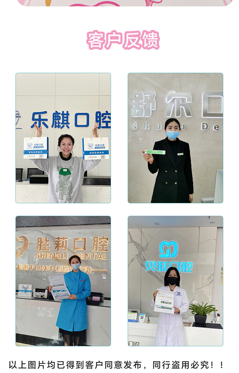 【100起订】儿童护理套装口腔牙刷软毛漱口水牙膏牙线礼品店庆