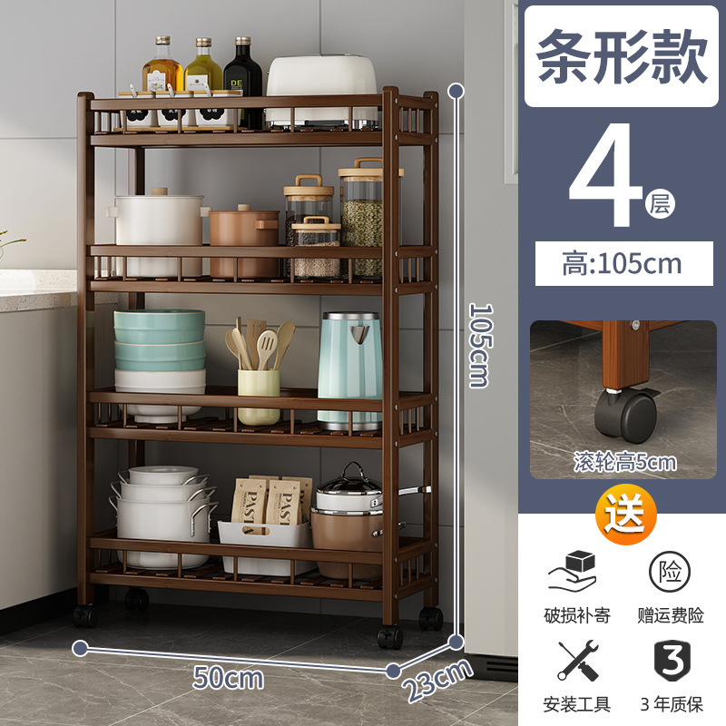 Estante de almacenamiento de hendidura de cocina móvil de piso multicapa para artículos de condimento doméstico para organizar y almacenar estante estrecho contra la pared