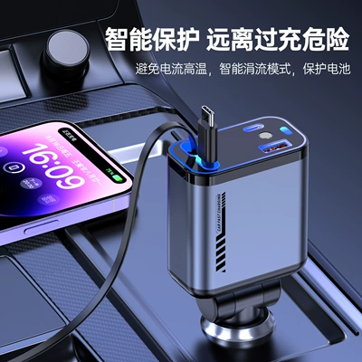 Cross-Border Hot-Selling Car Charger with: Siqaret yandırıcısı