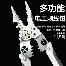 �๦��늹����Ä����Q�־���Ƥ�����f���@�����I���������Q�����l