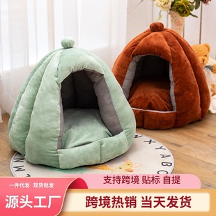 Wholesale pumpkin four seasons universal closed pet nest padded pad winter warm bite not rotten plush dog kennel cat nest