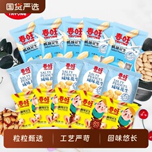 �������ջ��� �������w�C��ζ���}���}�������¾Ʋ���ʳ40�����b