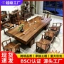 家用泡茶组合实木茶桌椅