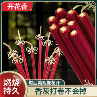 ���_���F��o���_��������cȼ�_����̴���ؔ�������C�ֲ�������