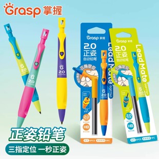 ���������Ԅ��U�P2.0mmHBС�W��2B�Ԏ����Uо��о���ӻ���U�P