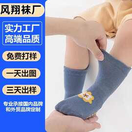 ins儿童袜卡通点胶防滑中筒袜加工男女宝宝双针学步棉袜学步防滑