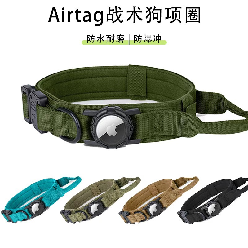 Inventario nuevo collar de posicionamiento táctico de perros de nylon al aire libre collar de perros militares collar de perros grandes