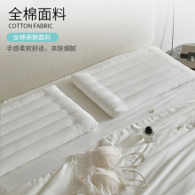 VJW5枕头低枕薄矮枕软枕成人家用男护颈椎助睡眠儿童3岁以上枕芯
