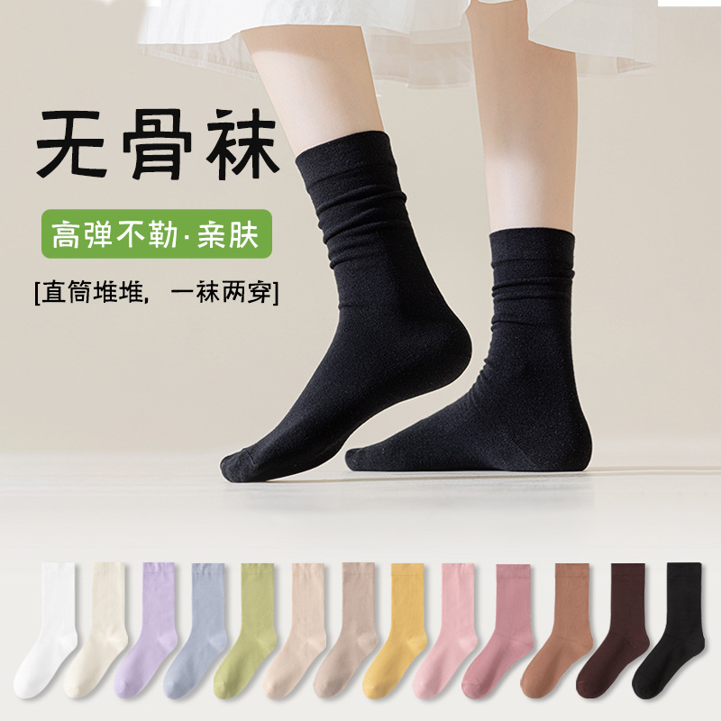 Calcetines de primavera y verano, calcetines de algodón delgados, antiodorantes, calcetines sin hueso, calcetines de luna de algodón, Zhuhai.