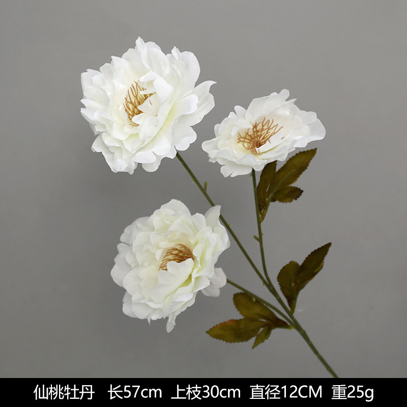 白い造花シーンアレンジメント花の造花ブーケ装飾造花造園アジサイシルクフラワー装飾花|undefined