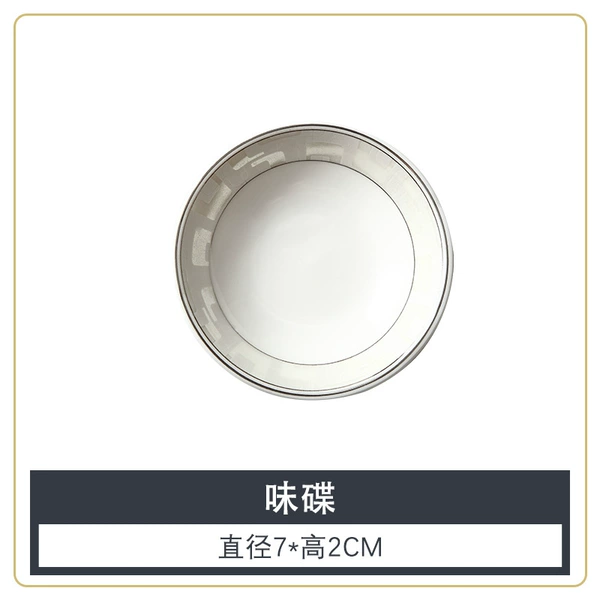 【Modern Urban】Food Dishes