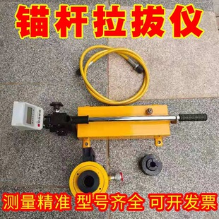 �^�U���΃x���@ָ��^˨䓽�A���˨�^�U����Ӌ�C�^�����z�y�x��