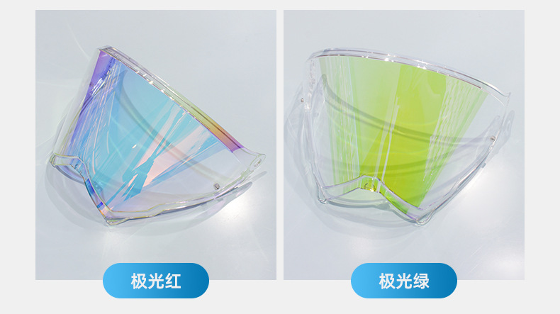 Suitable for AX9 helmet lens goggles motorcycle off-road pull full helmet accessories HD mask windshield