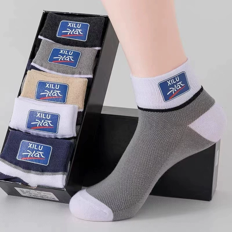 Мужские носки весной и осенью поглощающие пот и дезодорирующие спортивные носки