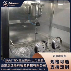 肉品加工设备;乳品机械;饮料生产设备