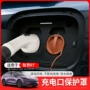 连体防尘改装r7防水罩
