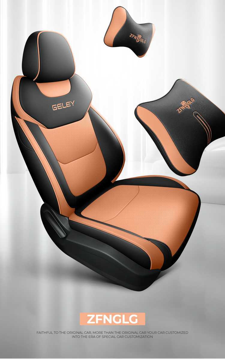 2026 Fifth Generation Geely Emgrand Seat Covers, All-Season Universal Full Coverage, Dedicated Car Seat Cushions, 2026 Model