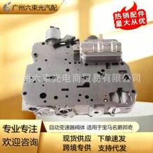 vt1�����䷧���ܳ�cvt�޼�����Һѹ���Ƶ�Ԫ�����ڱ�����������