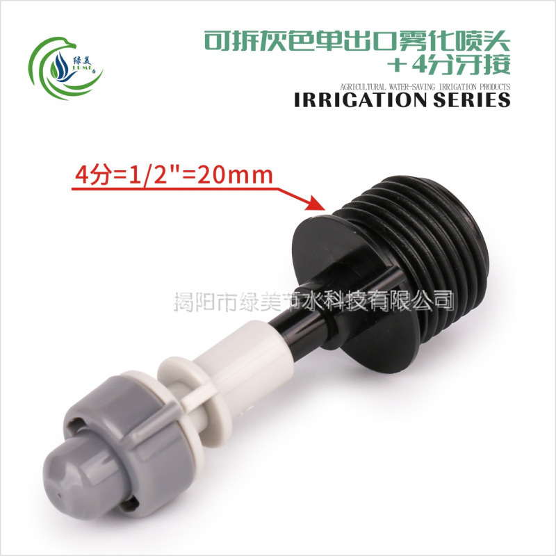 Salida única gris desmontable + 4 dientes para recoger 50 juegos de anillos de Goma