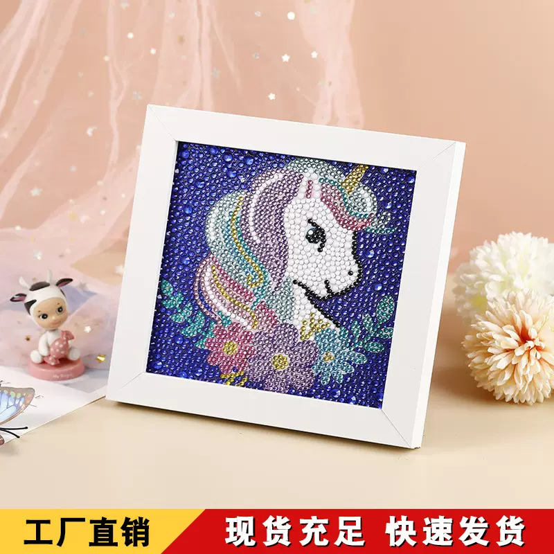 跨境亚马逊彩盒装儿童钻石画满钻带框卡通DIY5D手工十字绣砖石画