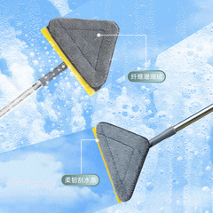 Coral velvet multi-functional triangular dust removal mop with extendable pole and rotatable brush head, suitable for both dry and wet use, window cleaning tool