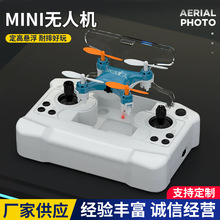 ����o�˙CС�������b���w�C��y�������S�w������ͯ��ߌW���Y��