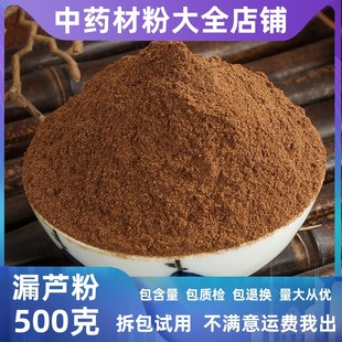 ��©�J����ș�����l����©�J�����^��Ұ�m������©�R©�в�ș��ȫ